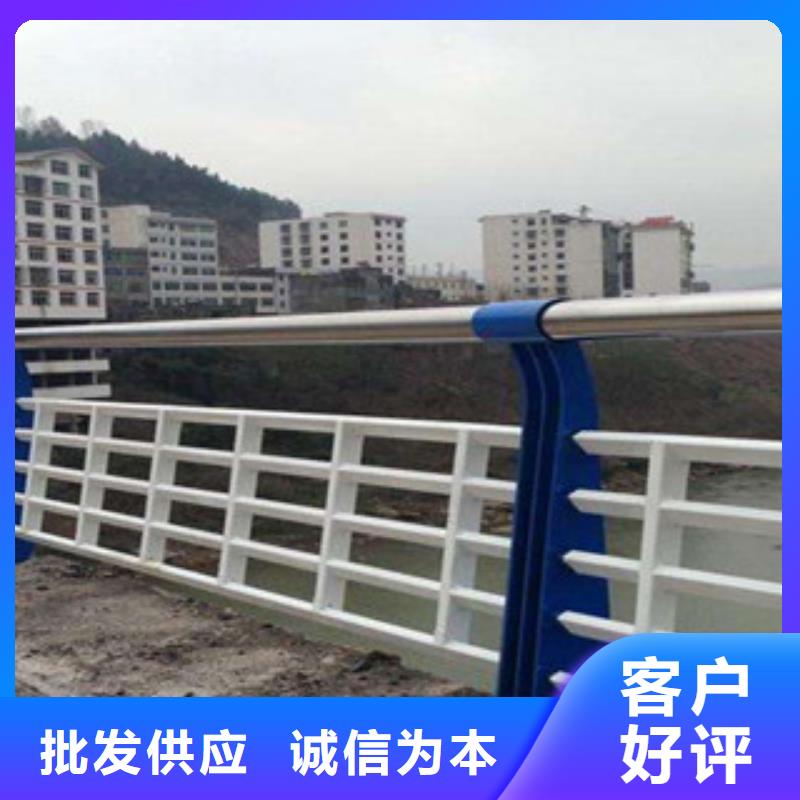 89*3不銹鋼復合管欄桿-橋梁護欄-亮潔護欄廠