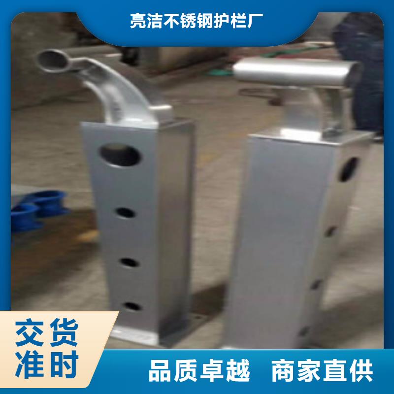 橋梁立柱-不銹鋼復(fù)合管用心制作