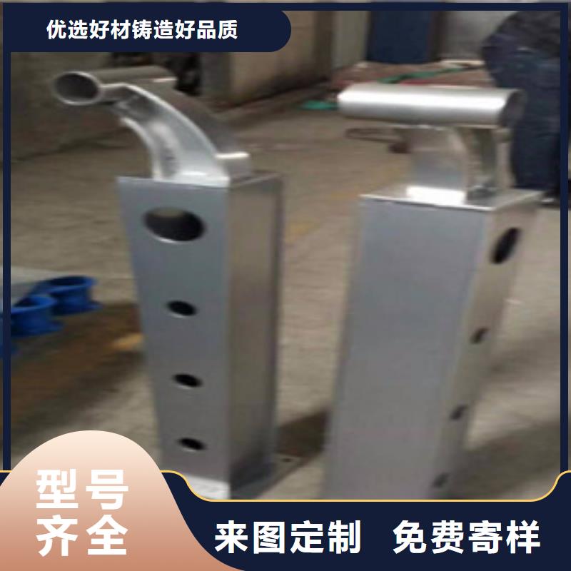 橋梁立柱-【【高速開口欄網】】從源頭保證品質