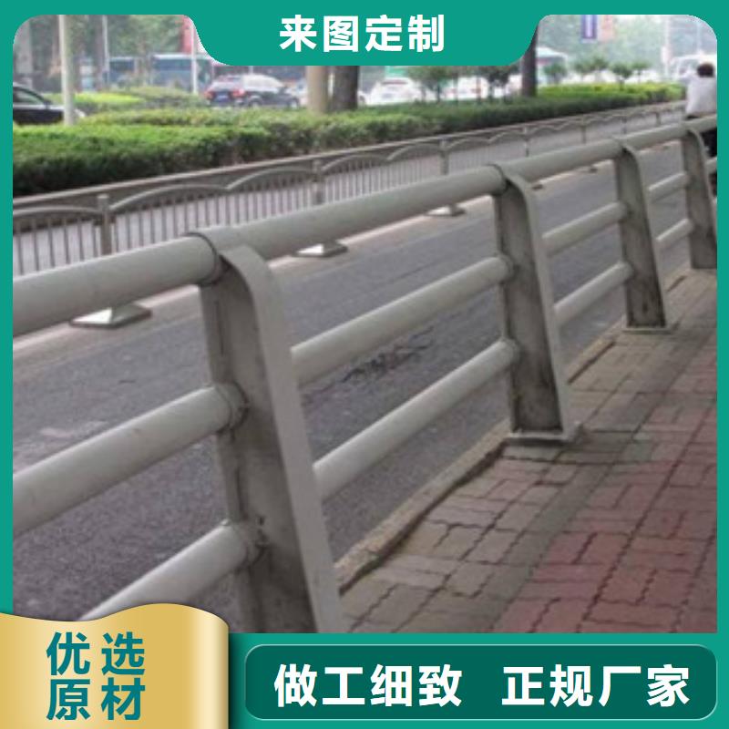 碳素钢喷塑护栏视频-碳素钢喷塑护栏_安徽省池州市市场覆盖青阳|石台|阜阳|巢湖|六安|芜湖|滁州等