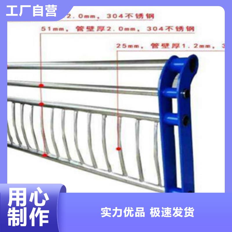 【橋梁立柱【城市景觀防護欄】真正的源頭廠家】