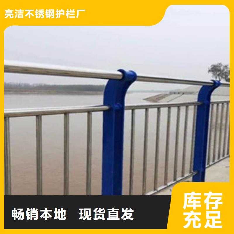 藍色鋼板立柱-橋梁護欄-亮潔護欄廠