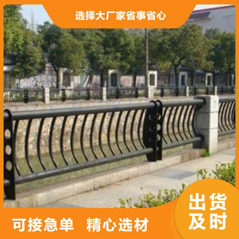 【欄桿】橋梁立柱品類齊全