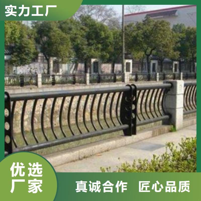 碳素钢喷塑护栏视频-溧水|鼓楼|泰州|连云港|宿迁|徐州碳素钢喷塑护栏用心细节-汇星达不锈钢护栏厂(南京市分公司)