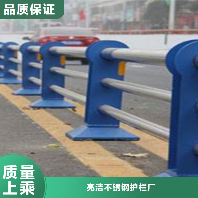 碳素钢喷塑护栏视频-溧水|鼓楼|泰州|连云港|宿迁|徐州碳素钢喷塑护栏用心细节-汇星达不锈钢护栏厂(南京市分公司)