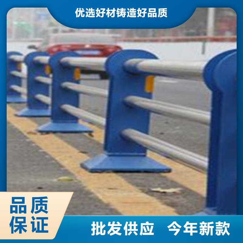 201不銹鋼板立柱-亮潔護(hù)欄制造