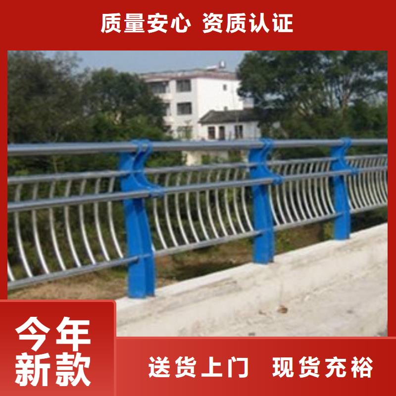 欄桿市政道路防護欄款式多樣