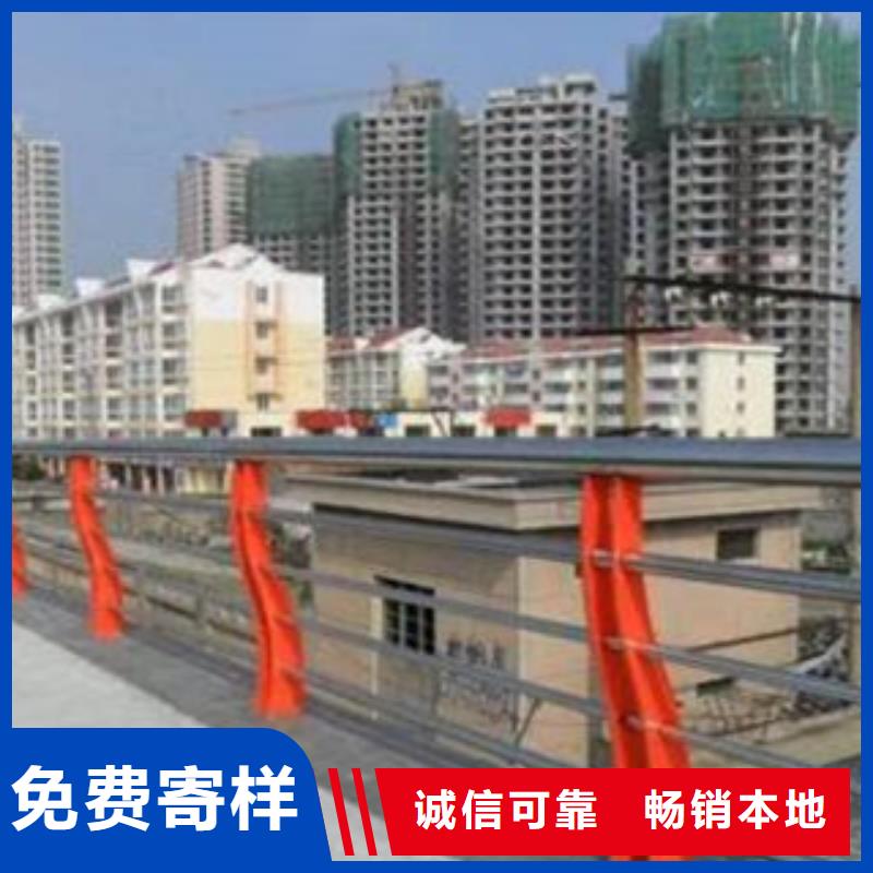 碳素鋼復合管防撞護欄排名前10