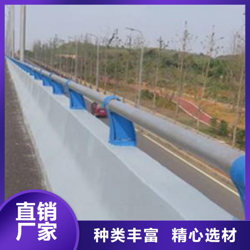 橋梁不銹鋼護欄扶手電話