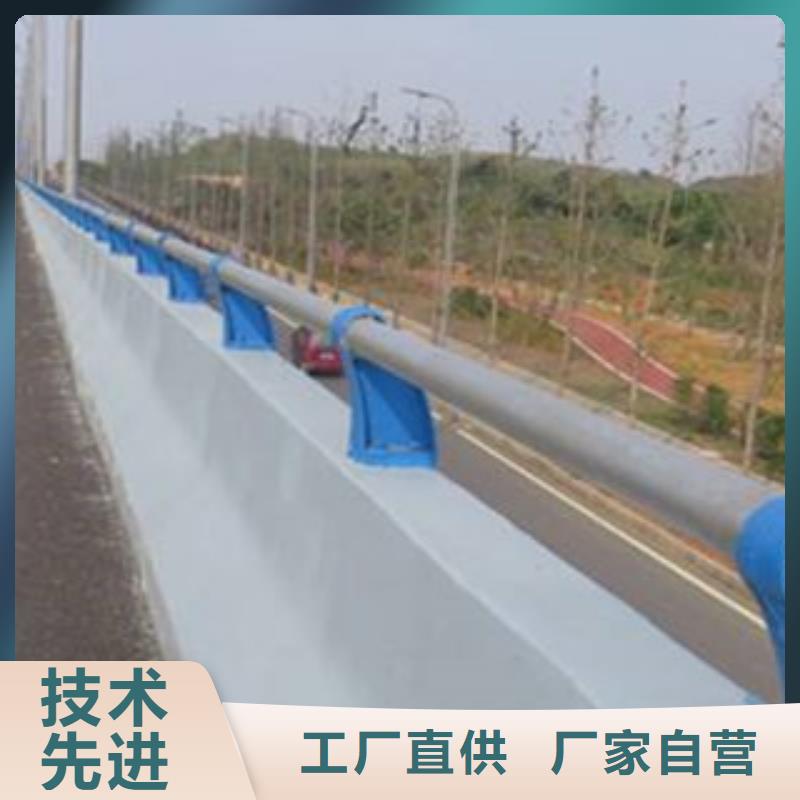 欄桿【熱鍍鋅立柱】源廠直銷