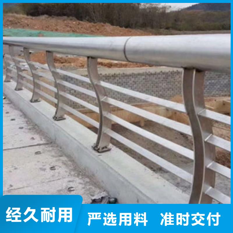 欄桿_鍍鋅管景觀護欄設備齊全支持定制
