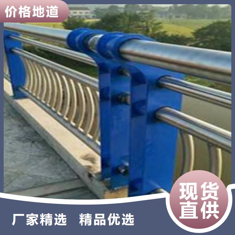 栏杆-桥梁不锈钢护栏质优价廉