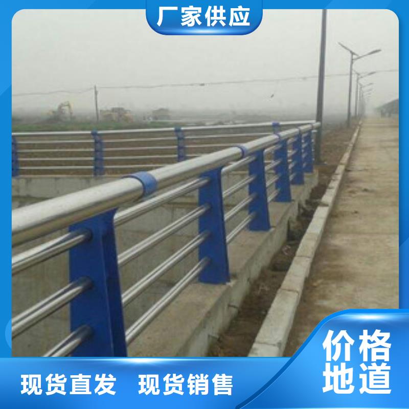 欄桿河道防撞欄桿客戶滿意度高