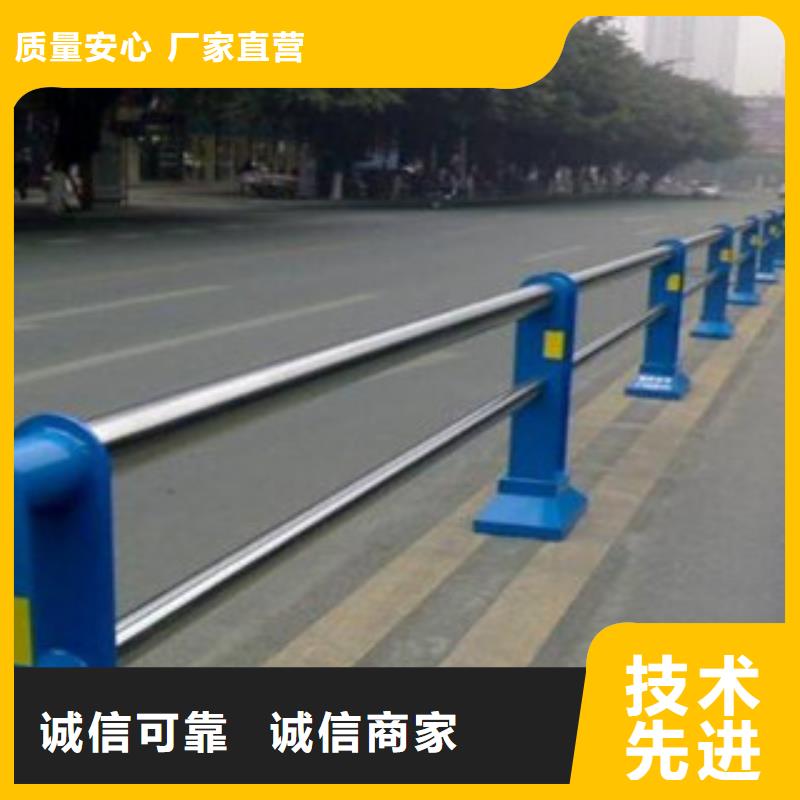 304復合管橋梁護欄排名前10