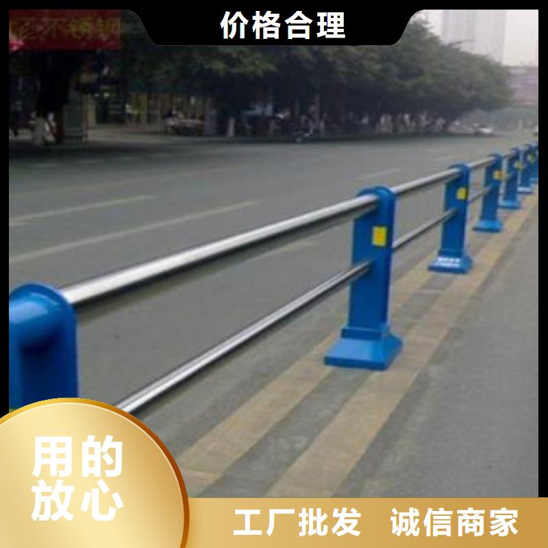 復(fù)合不銹鋼管欄桿排名前10