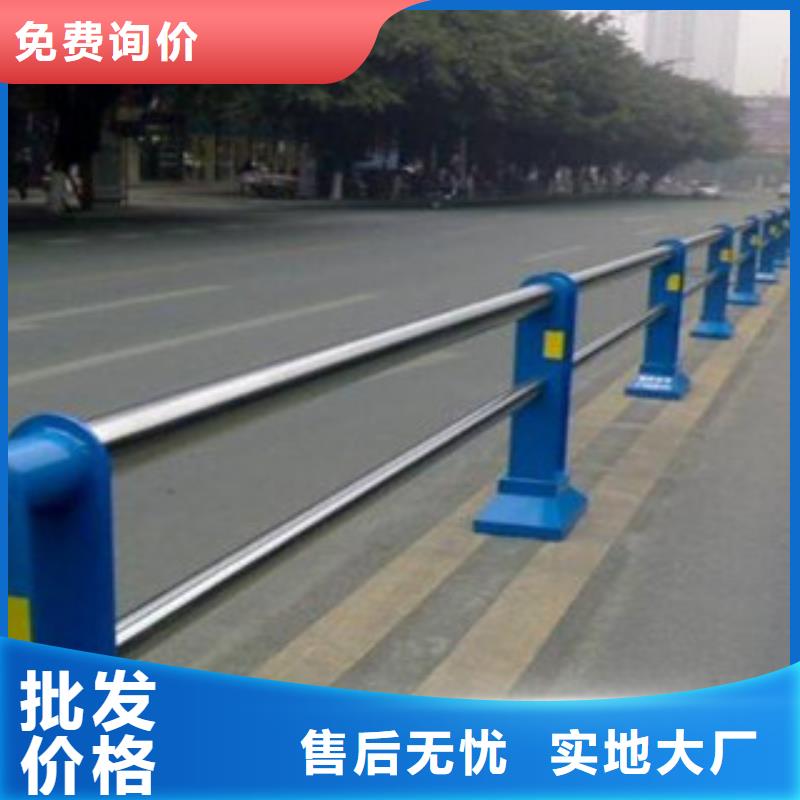 碳素钢喷塑护栏视频-溧水|鼓楼|泰州|连云港|宿迁|徐州碳素钢喷塑护栏用心细节-汇星达不锈钢护栏厂(南京市分公司)
