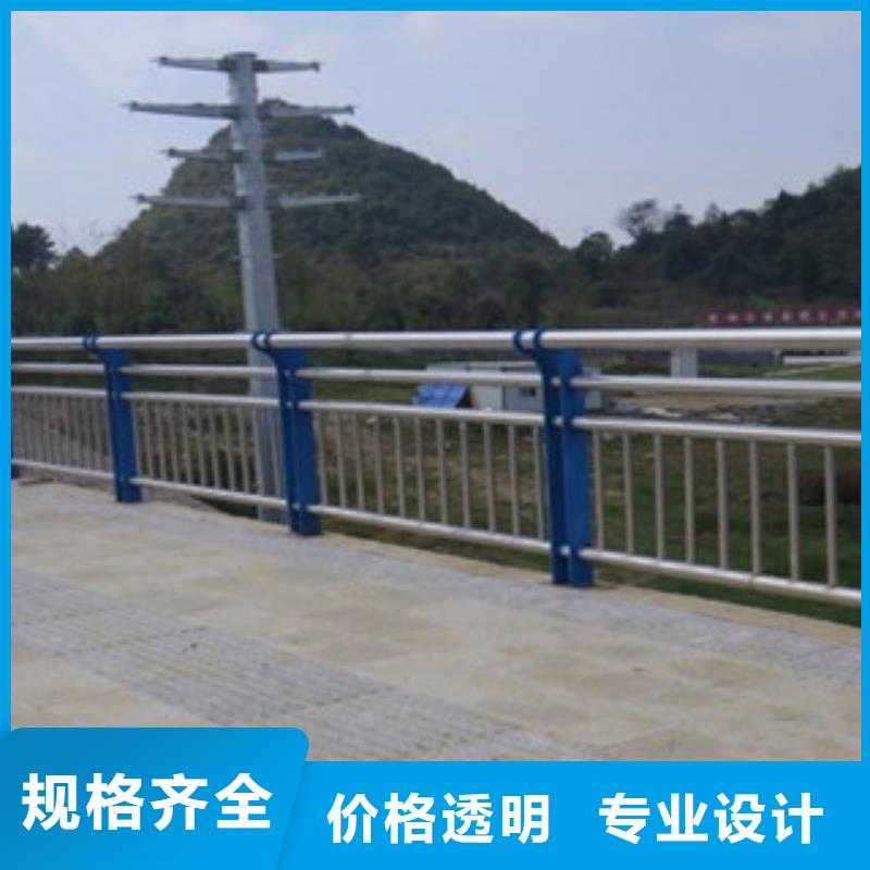 sus不銹鋼復合管護欄產品咨詢