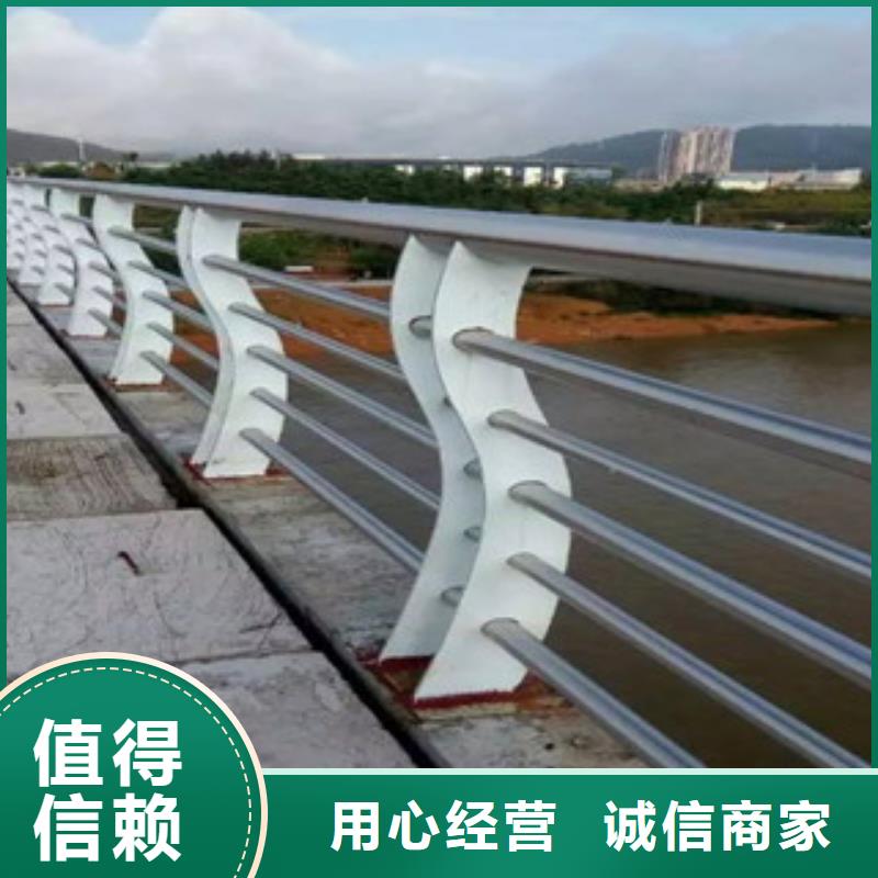 鍍鋅噴塑護欄立柱-亮潔護欄加工
