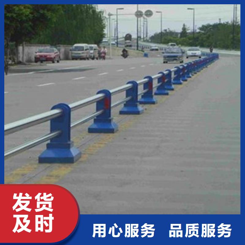 【欄桿】不銹鋼復(fù)合管護欄質(zhì)量優(yōu)價格低