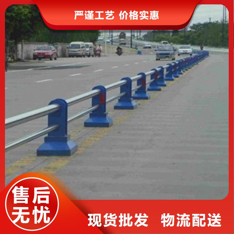 橋梁不銹鋼護欄扶手電話