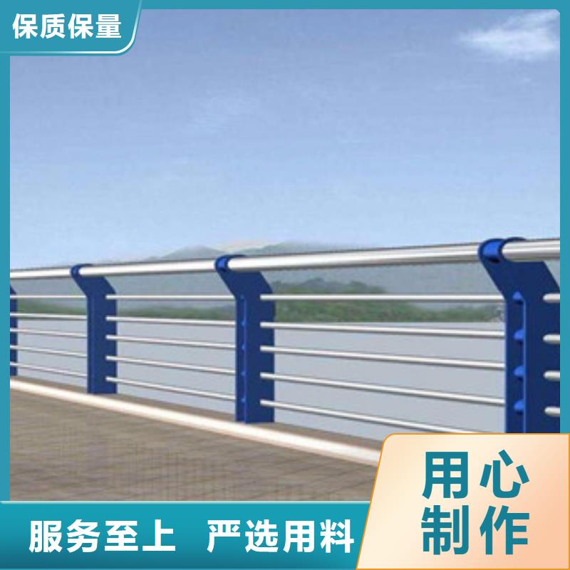 碳素钢喷塑护栏视频-溧水|鼓楼|泰州|连云港|宿迁|徐州碳素钢喷塑护栏用心细节-汇星达不锈钢护栏厂(南京市分公司)
