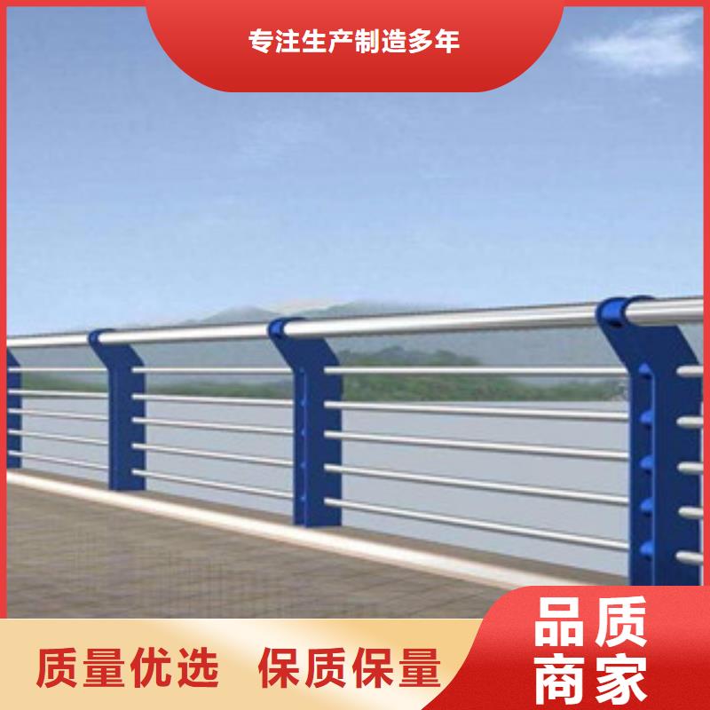 橋梁護欄立柱-亮潔護欄加工