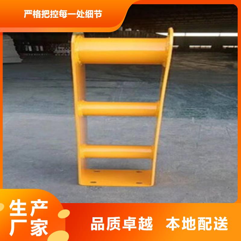 欄桿【熱鍍鋅立柱】源廠直銷