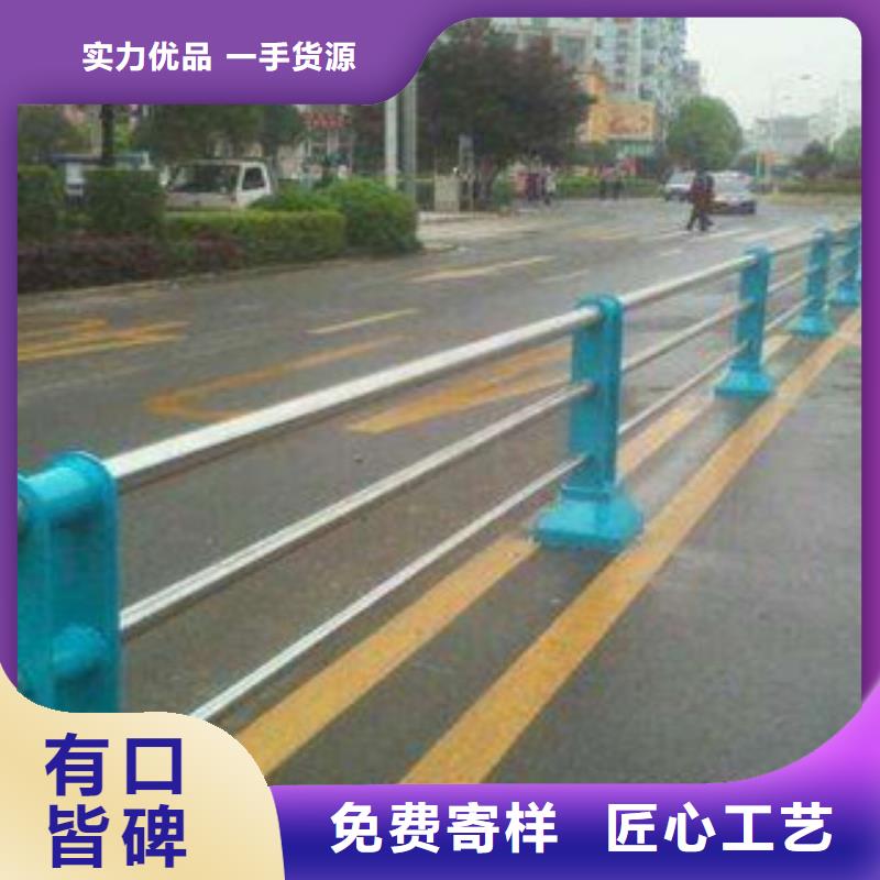 欄桿【市政護欄】質保一年