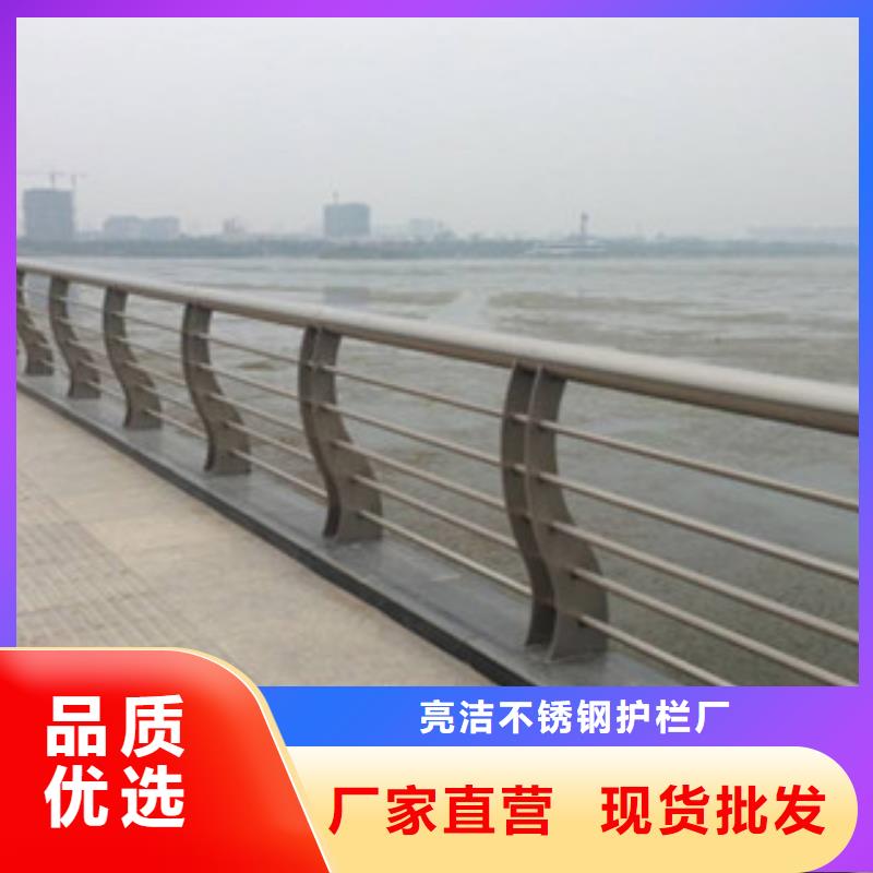 橋梁不銹鋼護欄扶手排名前10