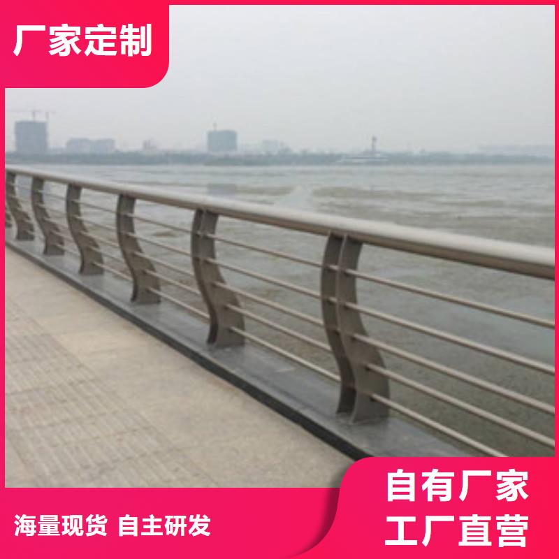 橋梁不銹鋼立柱-亮潔護欄制作
