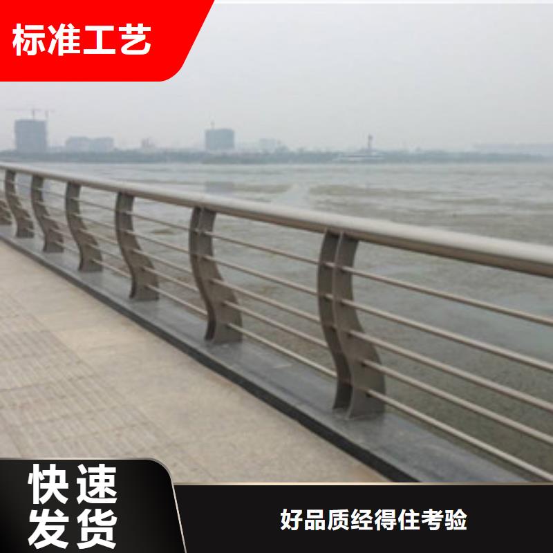 欄桿_景觀護欄設備齊全支持定制