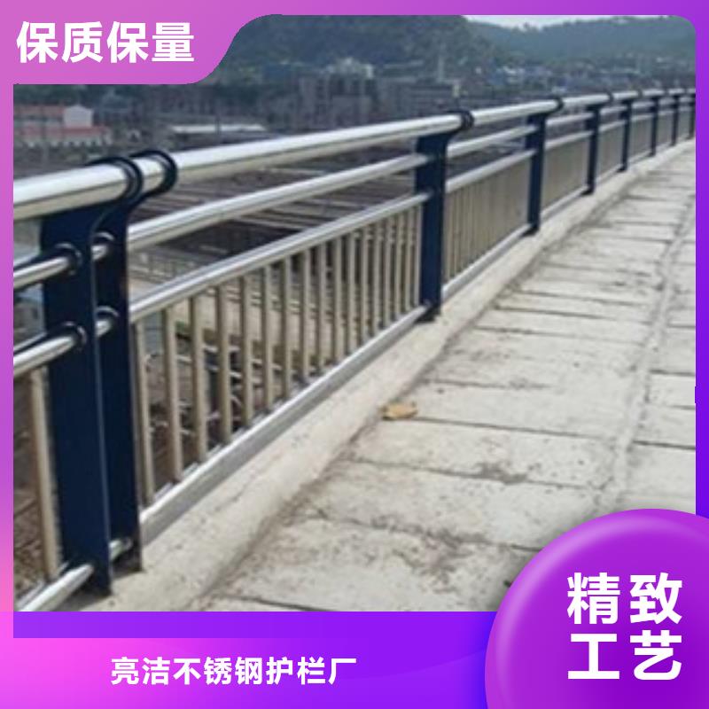 栏杆市政道路防护栏快速生产