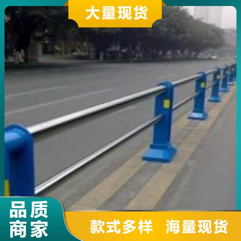 橋梁護欄立柱-亮潔護欄加工