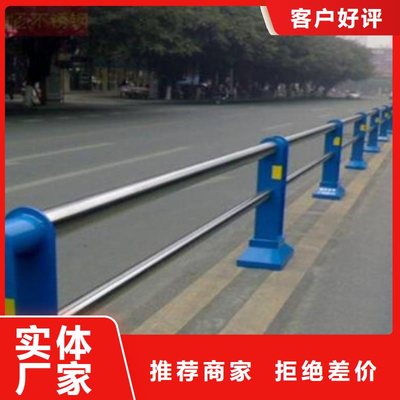 304復合管橋梁護欄電話