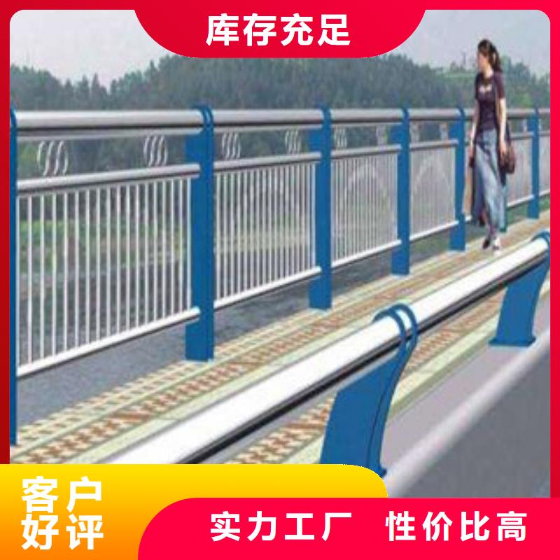 欄桿【鋁合金護欄】廠家直接面向客戶