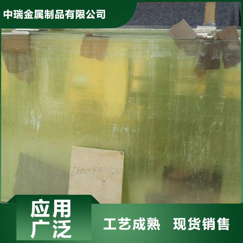 牙科門診防護鉛板生產廠家