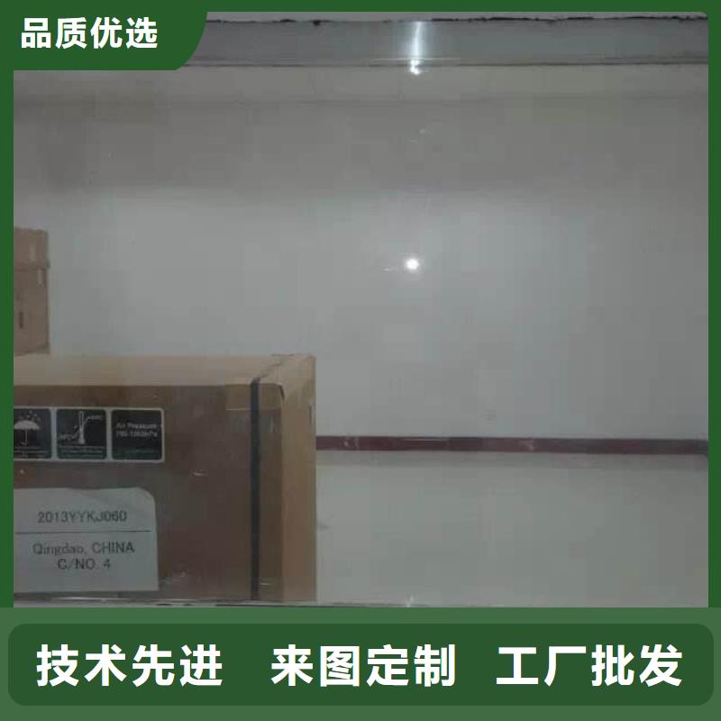 【防輻射鉛板】防輻射鋇板生產安裝