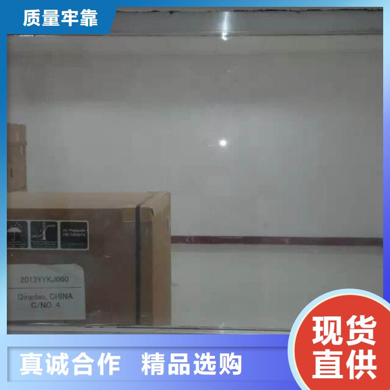 600*800射線防護鉛玻璃價格/報價