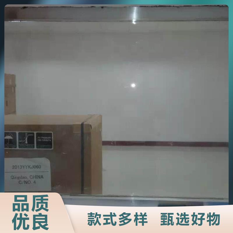 防輻射鉛板-牙科醫院鉛板卓越品質保障
