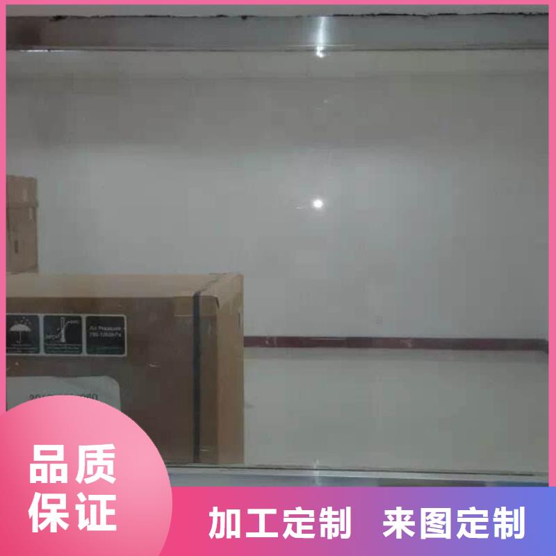 臨高縣4個鉛當量鉛玻璃價格