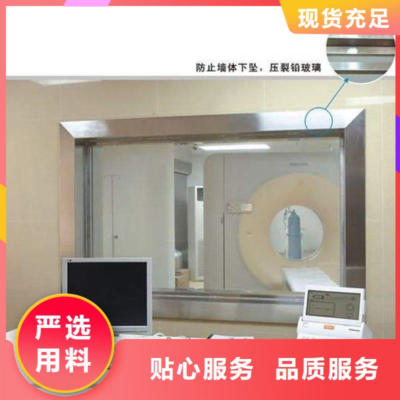 防輻射鉛板_防輻射鉛屏風廠買的是放心