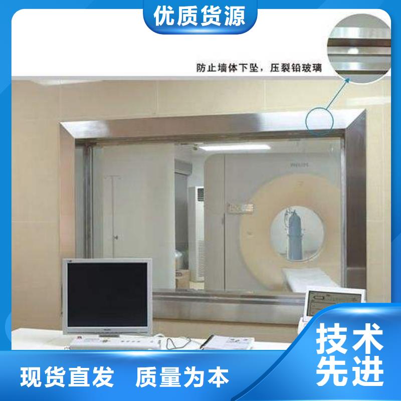 铅玻璃厂家视频-广东省梅州市0.5mm铅板铅玻璃厂家可服务区域丰顺|兴宁|深圳|广州|云浮|潮州|汕头等