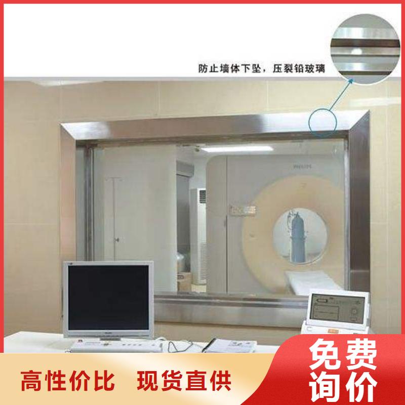 防輻射鉛板,【2mm厚防輻射鉛板】講信譽保質量