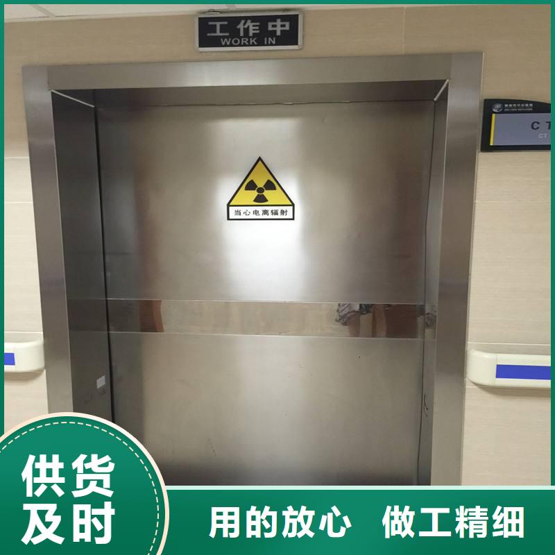 铅玻璃厂家视频-广东省梅州市0.5mm铅板铅玻璃厂家可服务区域丰顺|兴宁|深圳|广州|云浮|潮州|汕头等