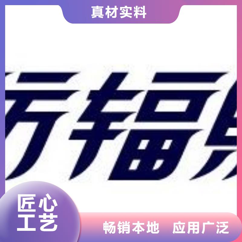 防辐射铅板2mm厚防辐射铅板产地直销