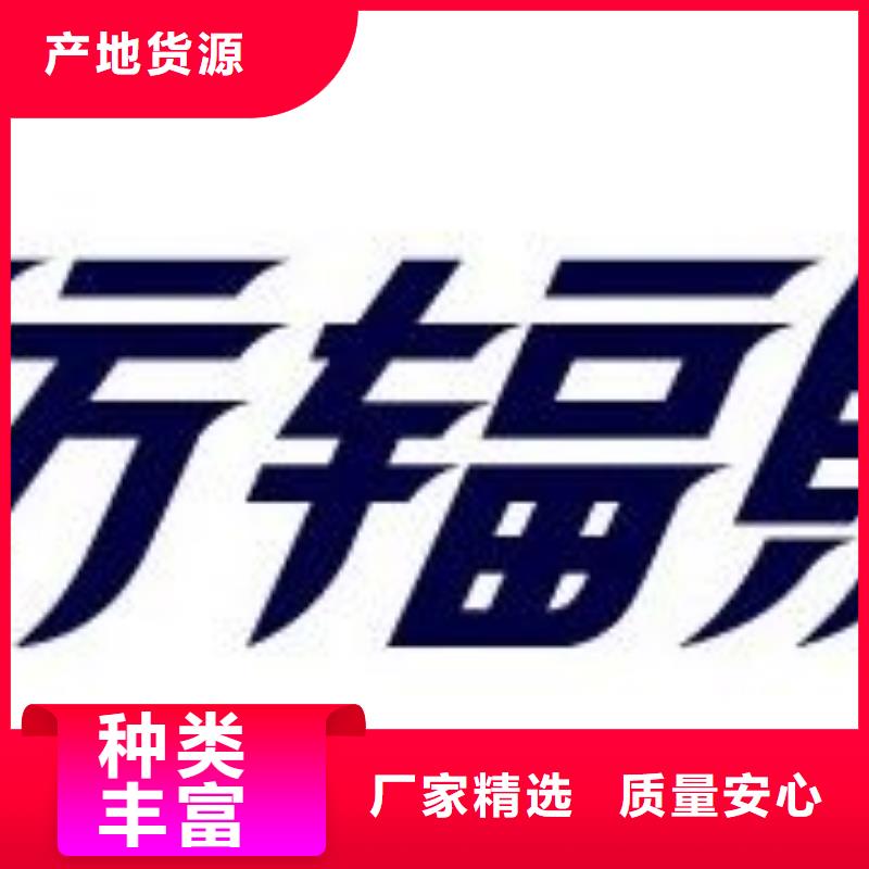 射線防護鉛玻璃價格