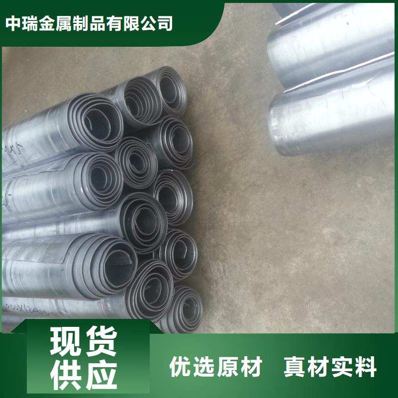 防輻射鉛板-防輻射鉛門窗廠家每個(gè)細(xì)節(jié)都嚴(yán)格把關(guān)