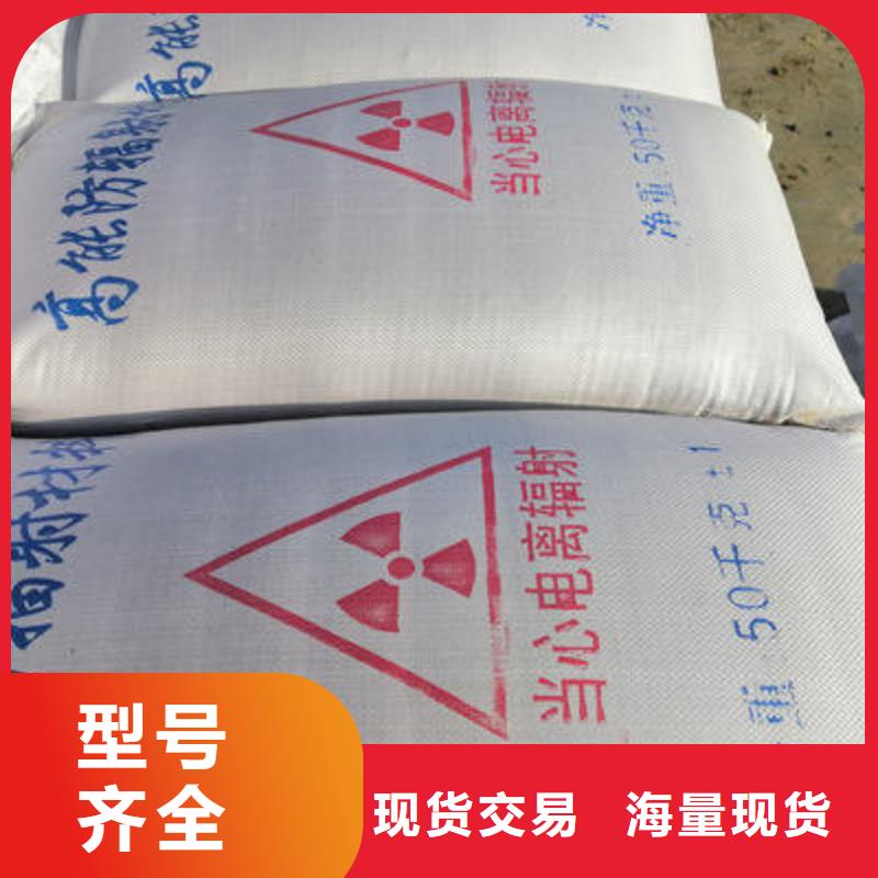 醫(yī)用CT室用鉛門價格報價