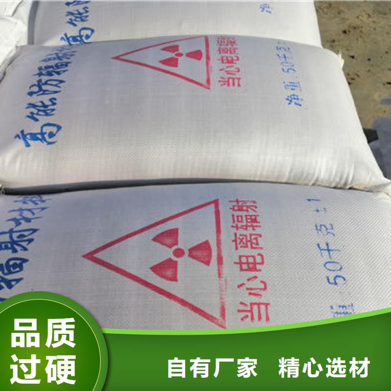 【防輻射鉛板】,診所墻體防護鉛皮質量上乘