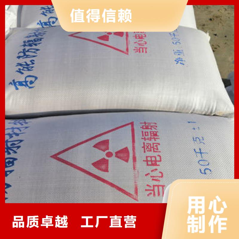 20毫米鉛玻璃訂制